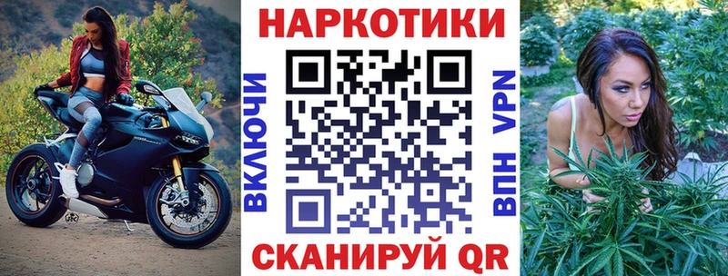 Наркошоп купить МАРИХУАНА  COCAIN  АМФ  МЕФ  ГАШ  Карачаевск