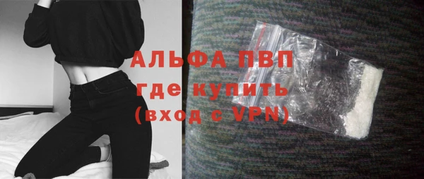 твердый Верхний Тагил