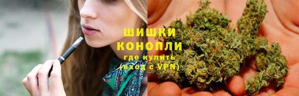 мдма Бугульма