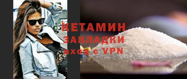 твердый Верхний Тагил
