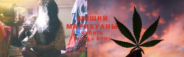 метамфетамин Верхнеуральск