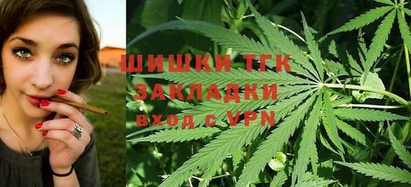 мдма Бугульма