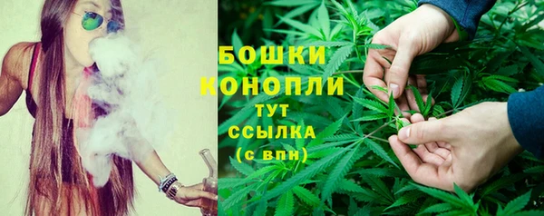 метамфетамин Верхнеуральск