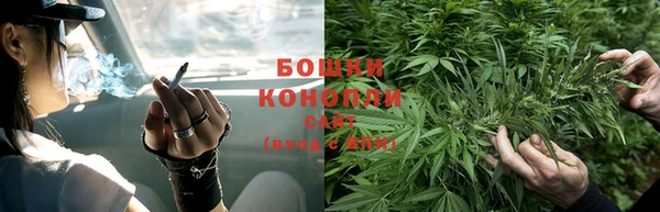мдма Бугульма